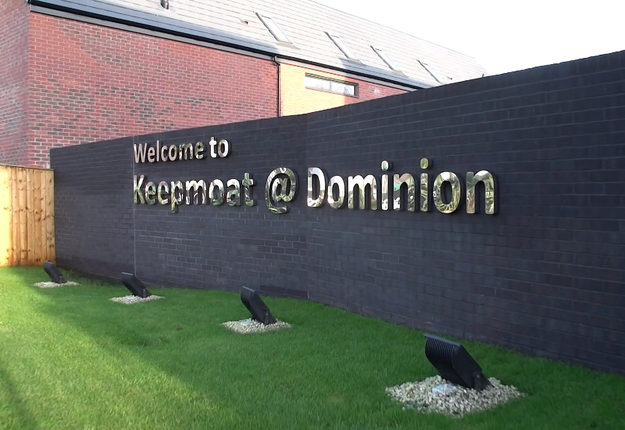 COINS construction software case study, KeepMoat